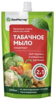 IMG-6310