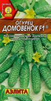 домовенок