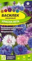 3zw99hmeso7285i1jp4huer187eqwka0