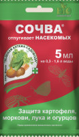 IMG-7278