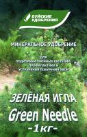IMG-0077