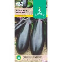 bakl%20bataysk-550x550