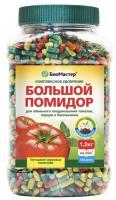 IMG-4643