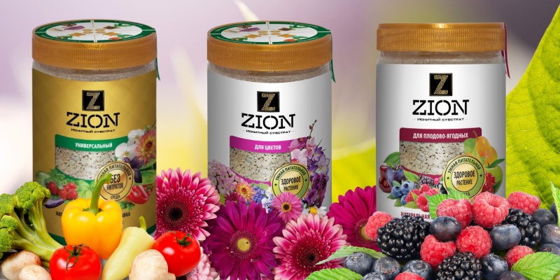 НОВИНКА! ИОНИТНЫЙ СУБСТРАТ ЦИОН (ZION)!