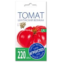 Шунтукский великан