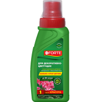 full_BF_250ml_dec_cvet_2021