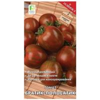 b888bb6a-83d6-11eb-954c-001e671d8980_93afb795-8d52-11ec-a792-001e671d8980