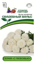 file_1114_93