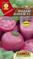 мадам кураж
