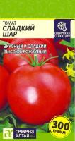 Сладкий шар