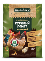 0ef5627500f7224142520eabcf7ba604