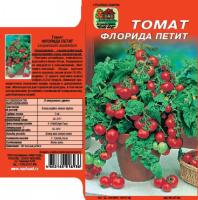 Флорида петит