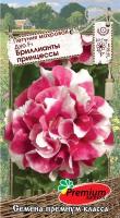 бриллианты