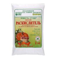 IMG-8944