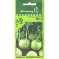 капуста коль атена урал.дач