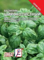 tqok9vq2vdys22tmy16jdqxlhhklrl6m