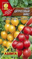 цитрусовый микс