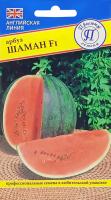 IMG-1155