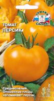 tomat_persik