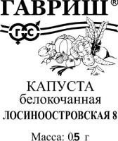 лосиноостровская 8