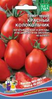 tomat-cherri-krasnyy-kolokolchik