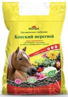 IMG-4849