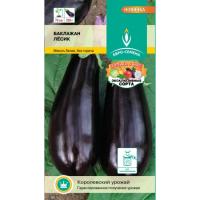 bakl%20lyesik-550x550