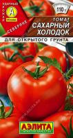 Томат Сахарный холодок аэлита