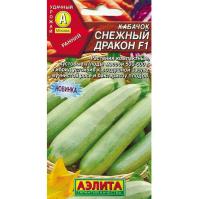 Снежный дракон