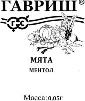 Мята Ментол