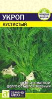 IMG-0448