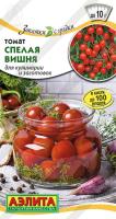IMG-0863