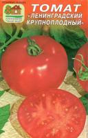 IMG-0903