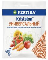 IMG-1758
