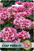 3A3C883A-C7D8-44C1-B757-01A03FE9A710