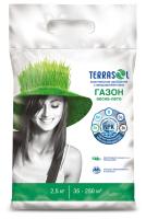 террасол для газона