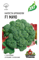 мачо