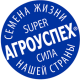 Агроуспех