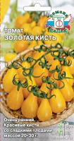 tomat_zolotaya_kist
