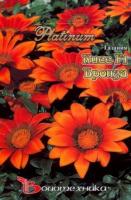 e92571bc0a32ccea2ffd4a46b9925bbf