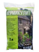 IMG-7640