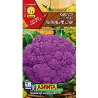 лиловый шар