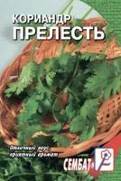 u3wmmyjr64fy8z7mrtbs7402ccnxq351