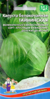 2024-01-09_21-54-39