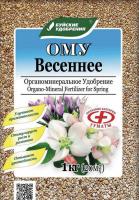 IMG-5678