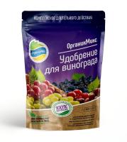 органик микс для винограда 20