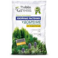 robin green 2