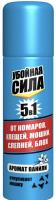 5в1