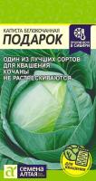 IMG-0455