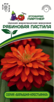 2024-01-05_13-43-40